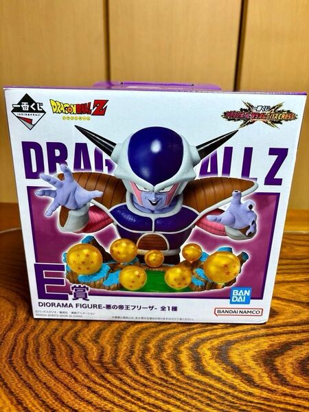 一番くじ ドラゴンボール VSオムニバスCROSS F賞 DIORAMA FIGURE 悪の帝王フリーザ 未開封品