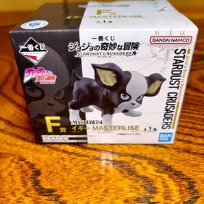 一番くじ ジョジョの奇妙な冒険 F賞 イギー MASTERLISE フィギュア 未開封