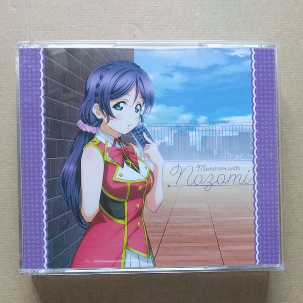 ラブライブ! Solo Live! III from μs 東條 希 CD 東條希 (CV.楠田亜衣奈)