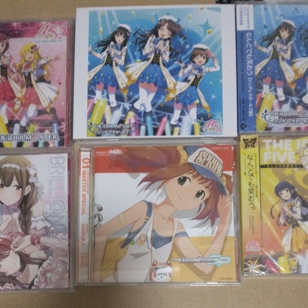 THE IDOLM@STERシリーズ15周年記念曲 「なんどでも笑おう」 (ミリオンライブ! 盤) THE セットです。