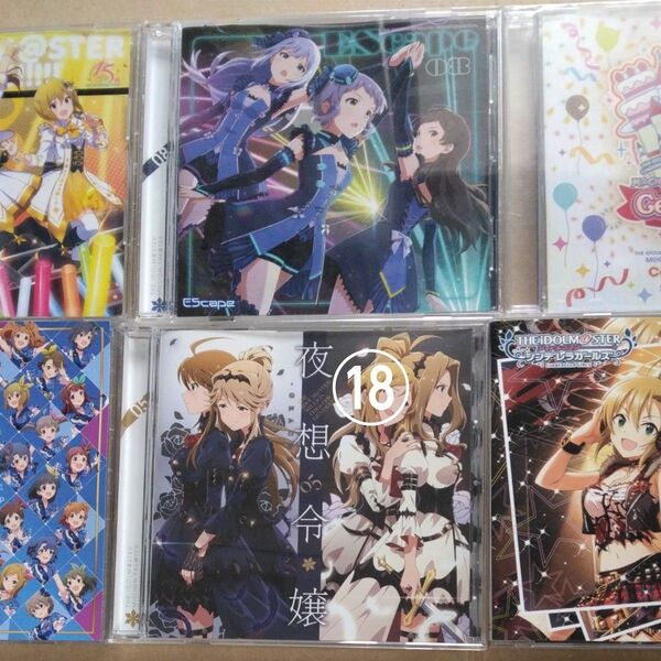 THE IDOLM@STER MILLION THE@TER WAVE 10 Glow Map 765 MILLセットです。