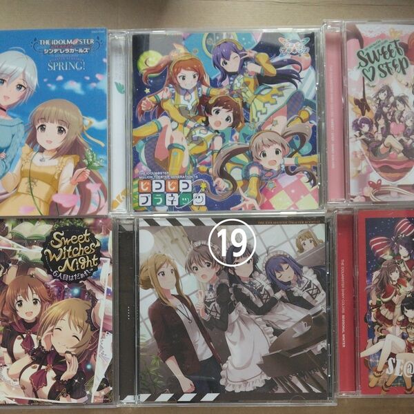 THE IDOLM@STER MILLION THE@TER GENERATION 16 ピコピコプラネッツ ミリシタセットです。