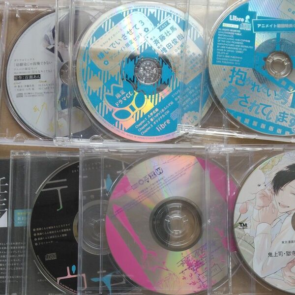 BL 特典等CDセットセットです。