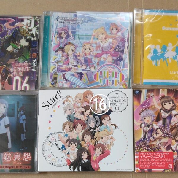 THE IDOLM@STER CINDERELLA GIRLS ANIMATION PROJECT 01 Staセットです。