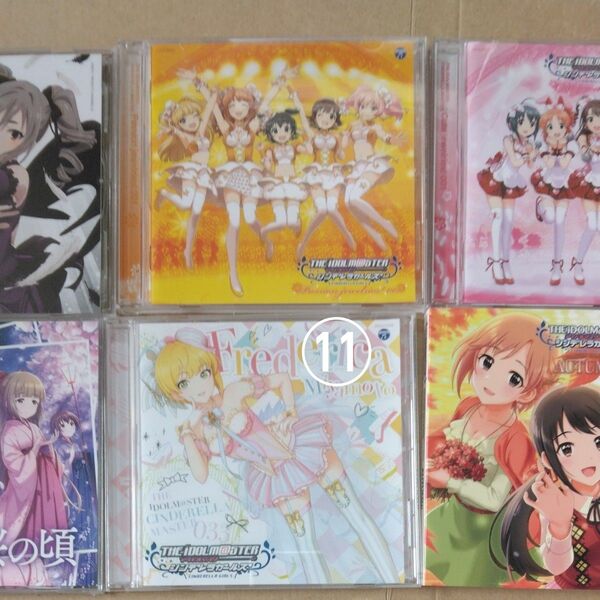THE IDOLM@STER CINDERELLA MASTER Cute jewelries! 001セットです。
