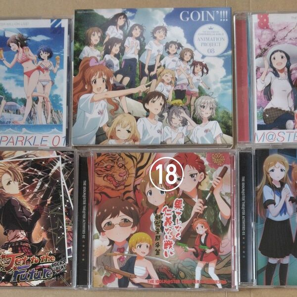 THE IDOLM@STER CINDERELLA GIRLS ANIMATION PROJECT 08 GOINセットです。