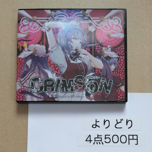 東方Project 音楽CD Crimson