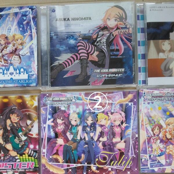 THE IDOLM@STER CINDERELLA GIRLS STARLIGHT MASTER 02 Tulipセットです。