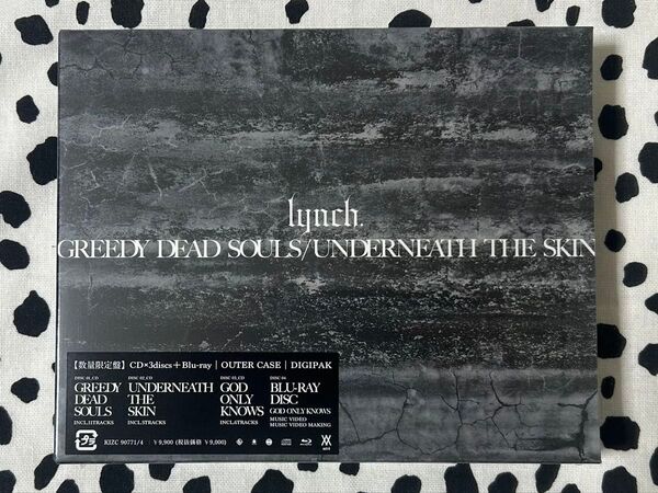 lynch.『GREEDY DEAD SOULS / UNDERNEATH THE SKIN』数量限定盤 未開封