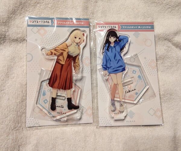 リコリス・リコイル すみだスタンプラリー アクリルスタンド 錦木千束 井ノ上たきな 2個セット
