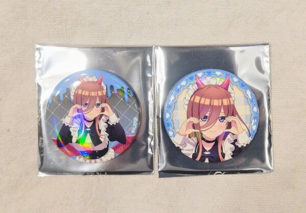 五等分の花嫁∽ 中野三玖 缶バッジ×2種 キャラバッジコレクション 小悪魔メイド