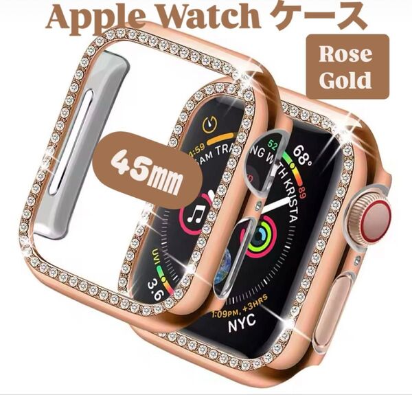 アップル ウォッチ カバー 45㎜ Apple watch ケース バンド ローズゴールド 韓国 フレーム キラキラ