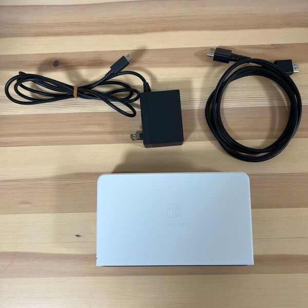 Nintendo Switch 有機ELモデル用純正ドック ACアダプター HDMI 3点セット