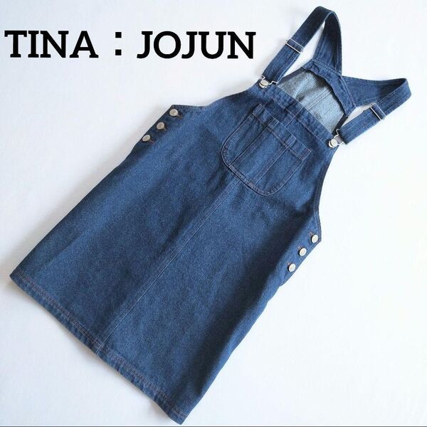 TINA:JOJUN サロペットミニスカート ミニ丈 デニム レディース