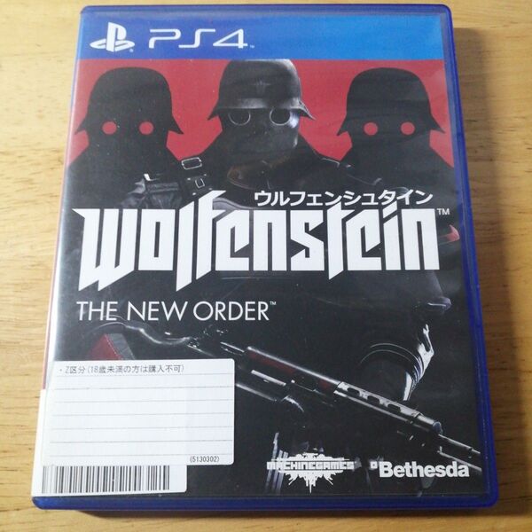 PS4 ウルフェンシュタイン ザ ニューオーダー