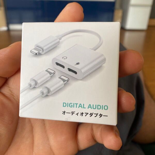 iphoneイヤホン 変換アダプタ 充電/音楽 2in1 iphone変換ケーブル lightningイヤホン