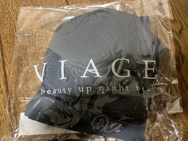 VIAGE ビューティーアップ ナイトブラ