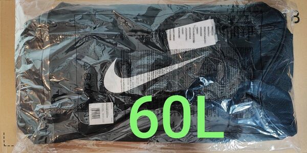 ナイキ ブラジリア トレーニングダッフルバッグ 60L ブラック 黒 スポーツバッグ