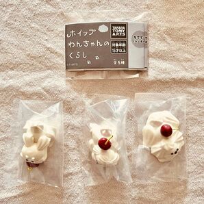 【3種セット】ホイップわんちゃんのくらし ガチャ