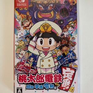 【Switch】 桃太郎電鉄 ~昭和 平成 令和も定番!~