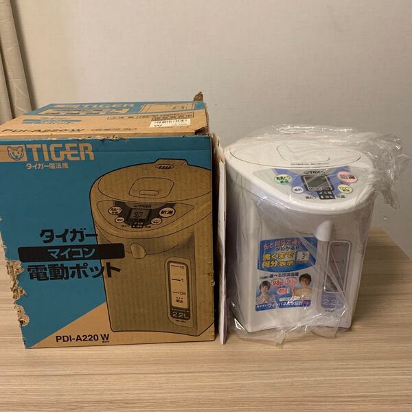 【未使用】タイガー マイコン 電動ポット 2.2L