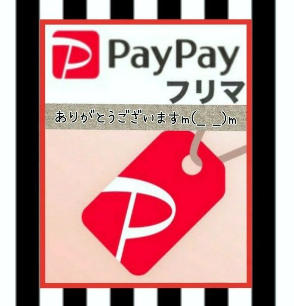 【やわらかめ】幼児シュシュ歯ブラシ50本