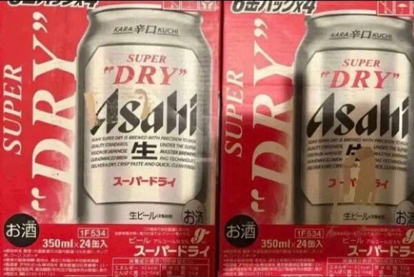 アサヒ スーパードライ 350ml×24 2ケース