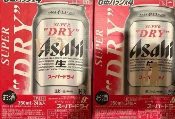 アサヒ スーパードライ 350ml×24 2ケース