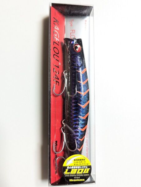 メガバス カゲロウ 124F (SP-C) # BP CONSTAN GIGO