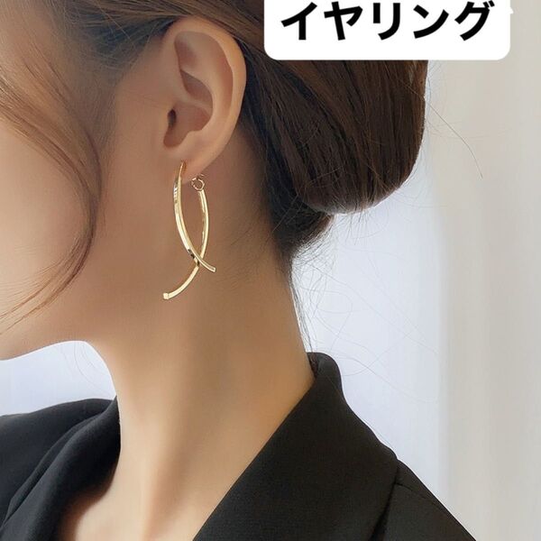 イヤリング 挟むだけ 痛くない 揺れる ゴールド フォーマル カジュアル 上品 結婚式 入学式 卒業式 ノンホール
