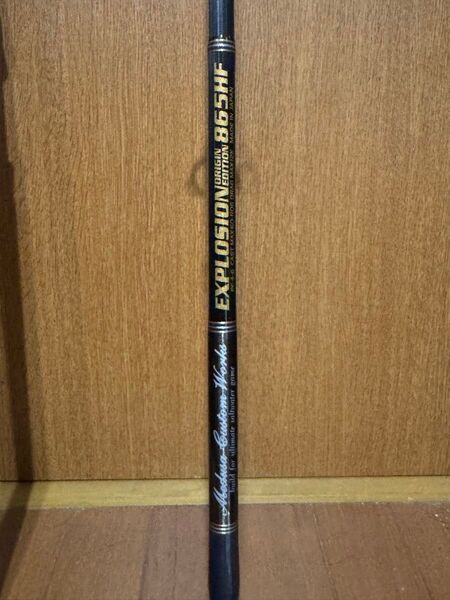 MCワークスEXPLOSION ORIGIN EDITION 865HF