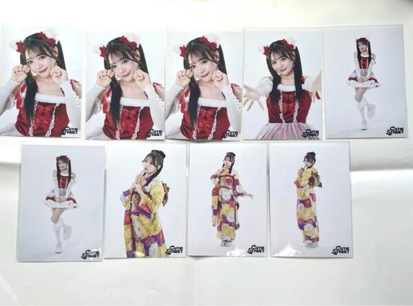 CUTIE STREET きゅーすと 古澤里沙 トクポ クリスマス 振袖 生写真