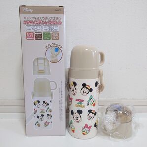 Disney 2WAY ステンレスボトル ミッキー 新品 未使用