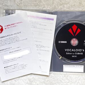 YAMAHA VOCALOID4 Editor for Cubase