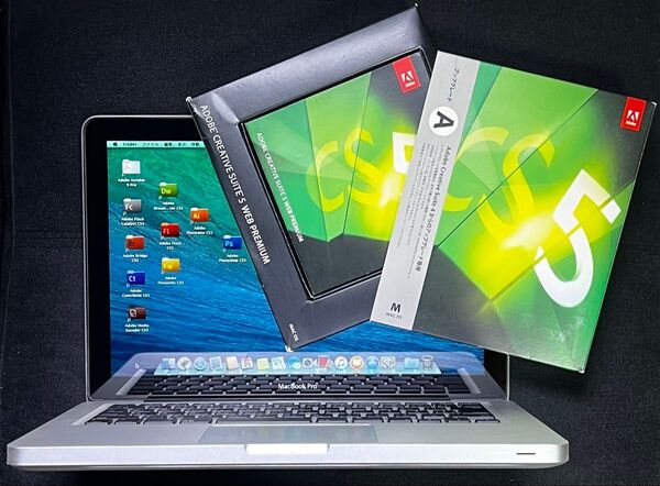 Adobe CS5 Web Premiumも使える♪〜ハイスペックPCセット MacBook Pro 13-inch 各種新品