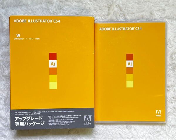 Adobe Illustrator CS4(V14.0)日本語 Windows版【シリアル番号完備】