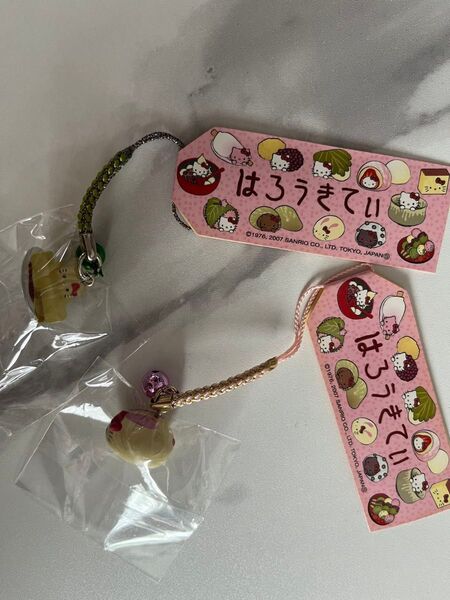 キティ 和菓子根付け 2個セット