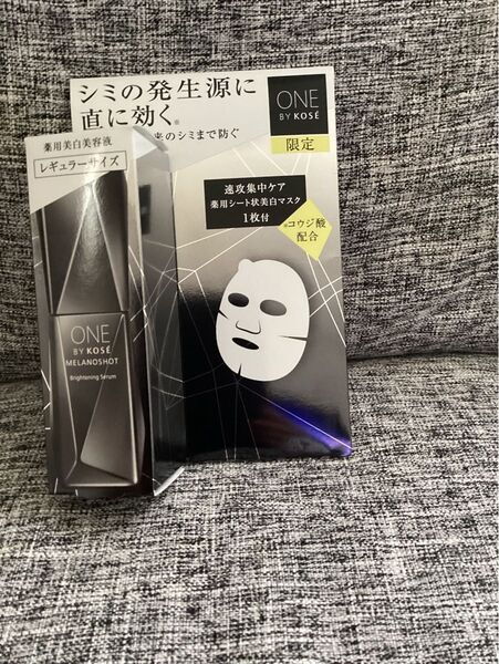 ワンバイコーセー メラノショットW 本体 + 美白マスク