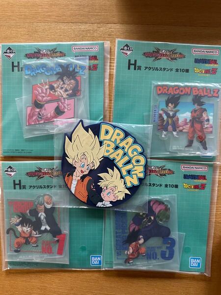 ドラゴンボール 一番くじ アクリルスタンド ラバーコースター