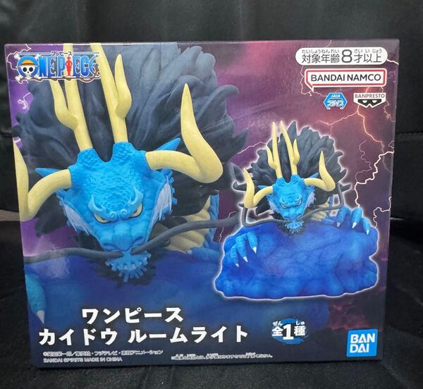 ワンピース カイドウ ルームライト 未開封品