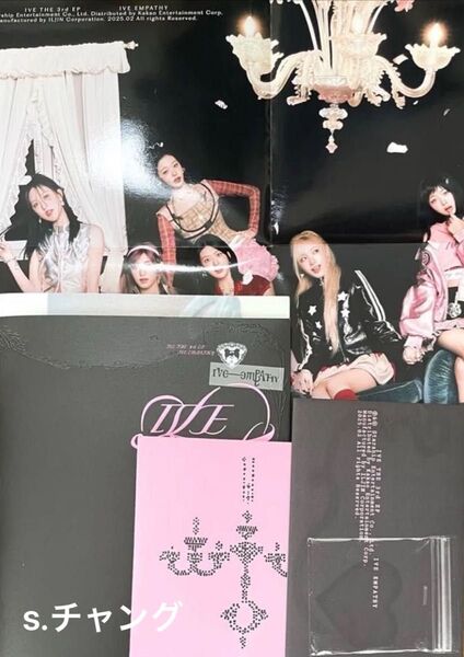 【開封済み】Ive empathy You ver アルバムトレカなし
