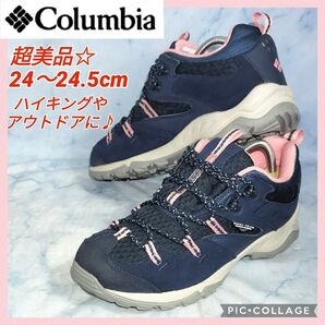 【★超美品★送料無料!】コロンビア セイバー3Lowオムニテック レディース