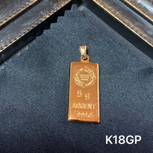 ヴィンテージ K18GP ゴールドネックレス インゴット風
