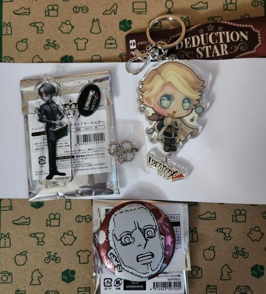 IdentityV 第五人格 演繹の星 納棺師 アクリルスタンド アクキー 他 アクリルキーホルダー キーホルダー イソップ