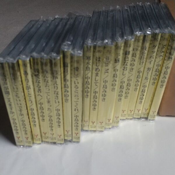 cd 中島みゆき リマスター盤 18タイトル