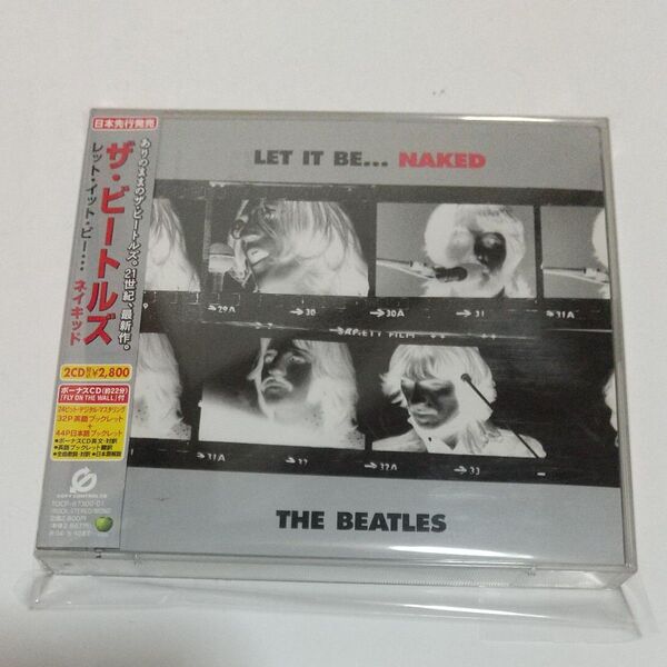 THE BEATLES LET IT BE... NAKED