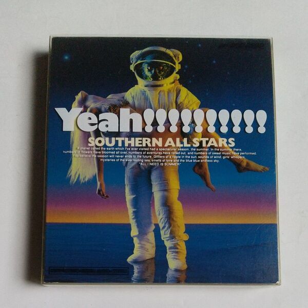 サザンオールスターズ 海のYeah!!!
