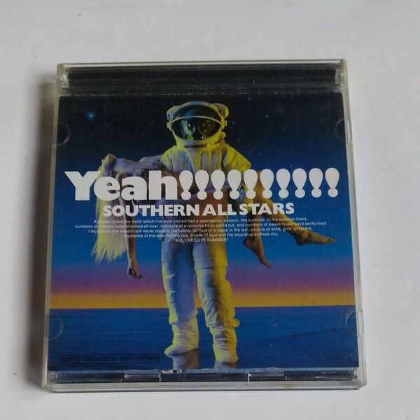 cd サザン 海のYeah!!