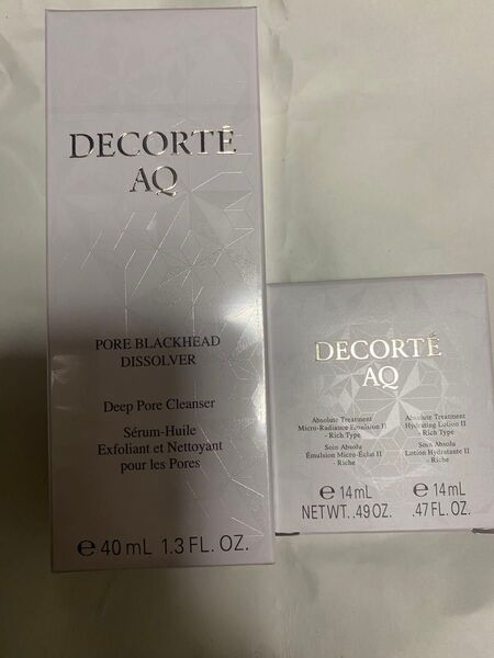 コスメデコルテAQ 毛穴美容液オイル 40ml 乳液、化粧水付き