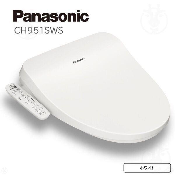 Panasonic CH951SWS 温水洗浄便座 ホワイト 無言購入不可 0評価購入不可